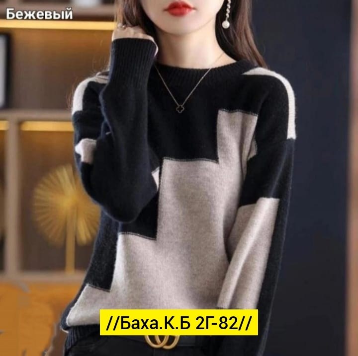 женская кофта,yyfs женские модные повседневные свитера с,модный женский свитер,кофт,кофта модная