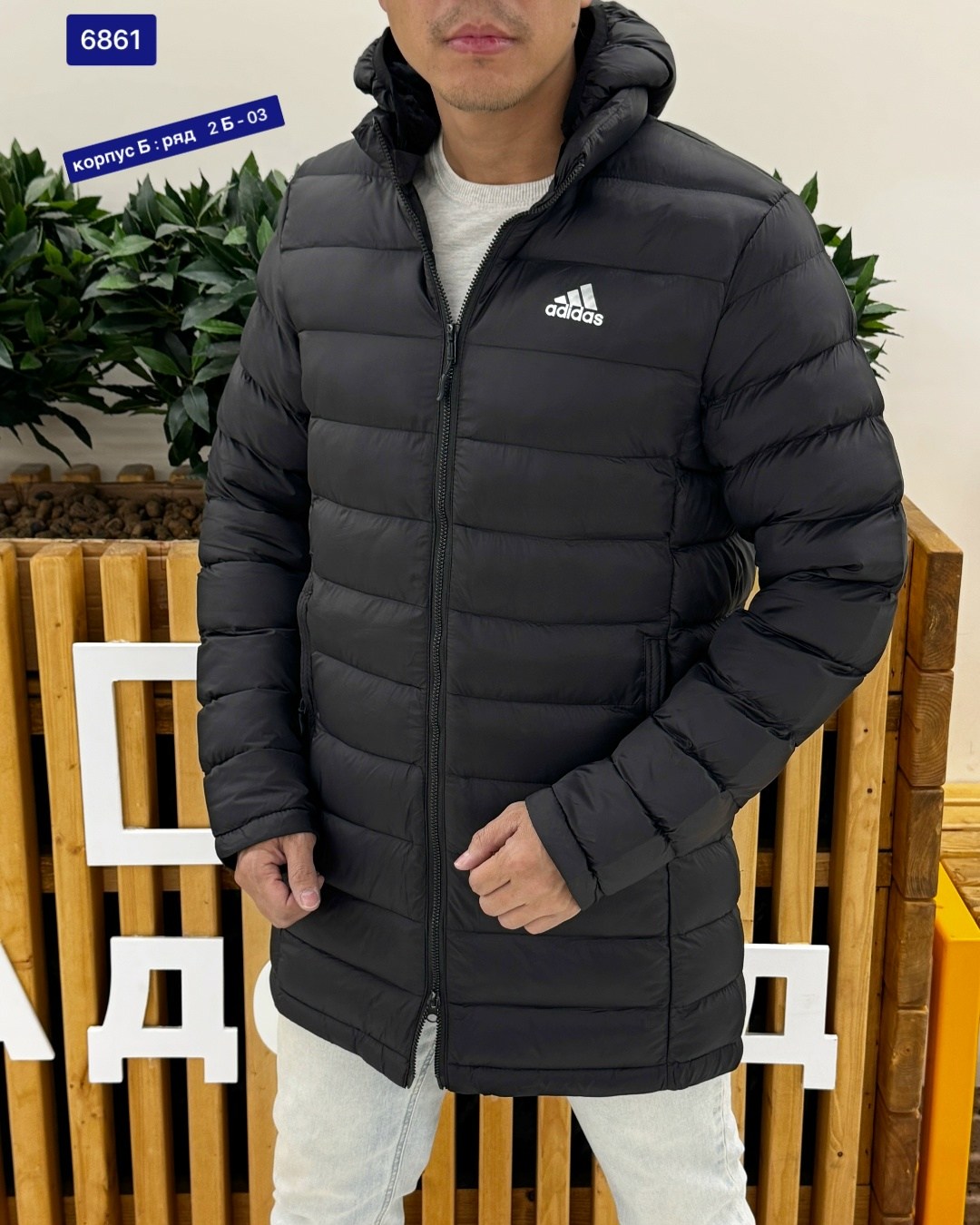 куртка мужская зимняя adidas,мужская куртка adidas,куртка adidas демисезонная,зимняя куртка adidas,мужская зимняя куртка