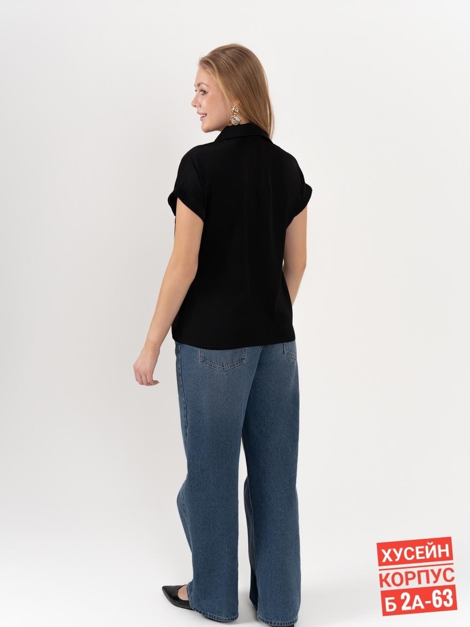 блузка женская,женские джинсы,широкие джинсы,,рубашка блузка женская