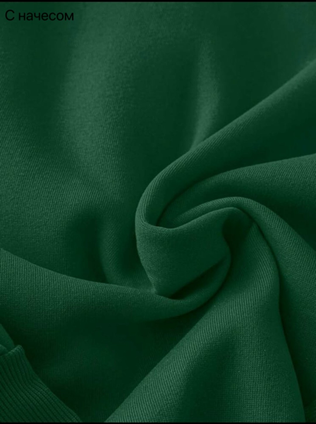 свитшот оверсайз с начесом,свитшот женская,толстовки свитшот,базовый свитшот,красный свитшот оверсайз