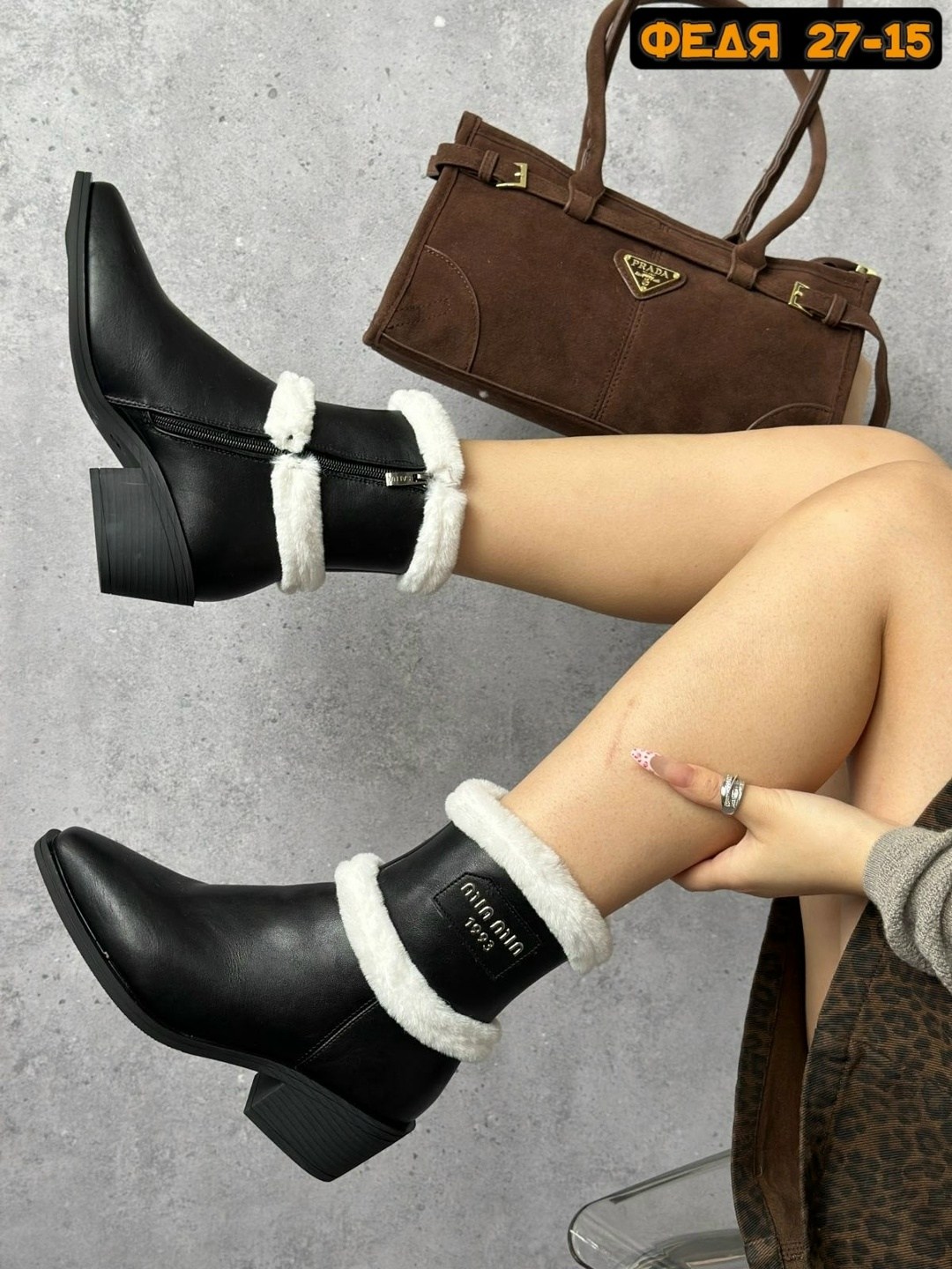 , женская зимняя,женские зимние сапоги,сапоги зимние,модные сапоги