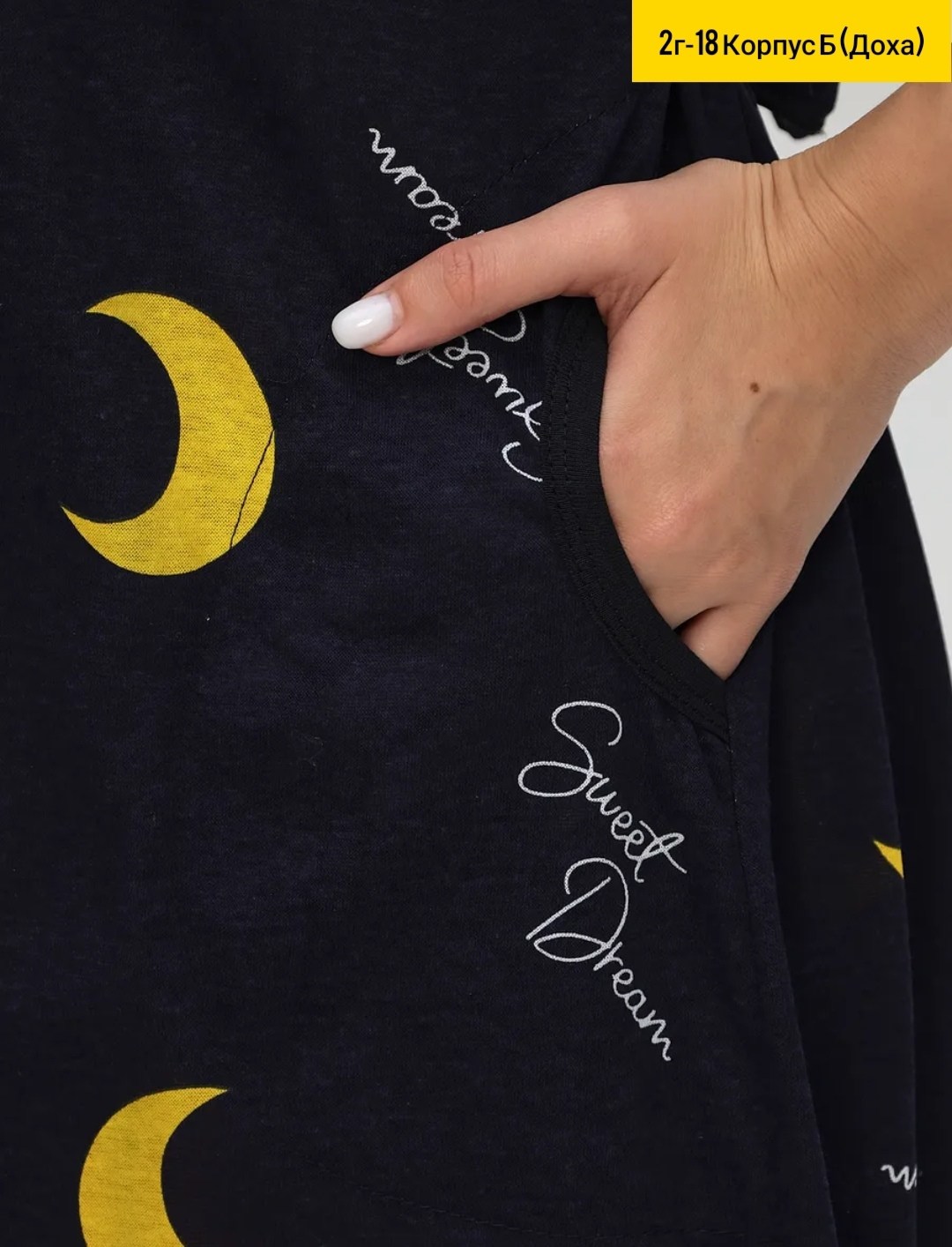 халат женский,,халат домашний на молнии,домашняя одежда,женская домашняя одежда