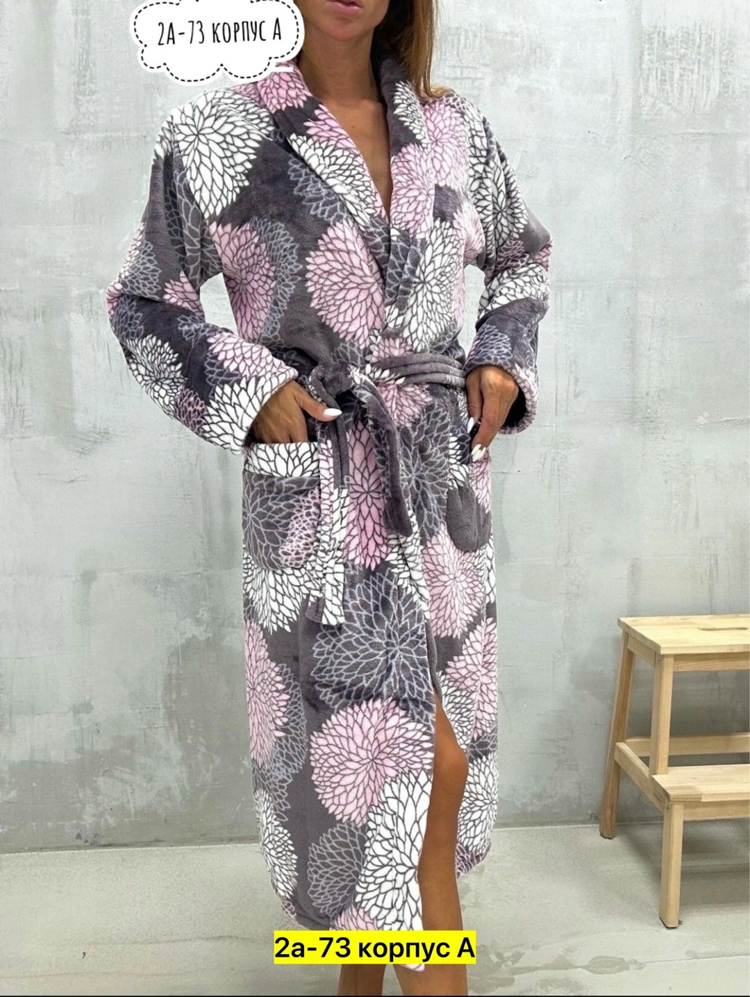 халат женский,халат женский домашняя одежда,халат домашний женские,халат теплый,сити текс халат женский