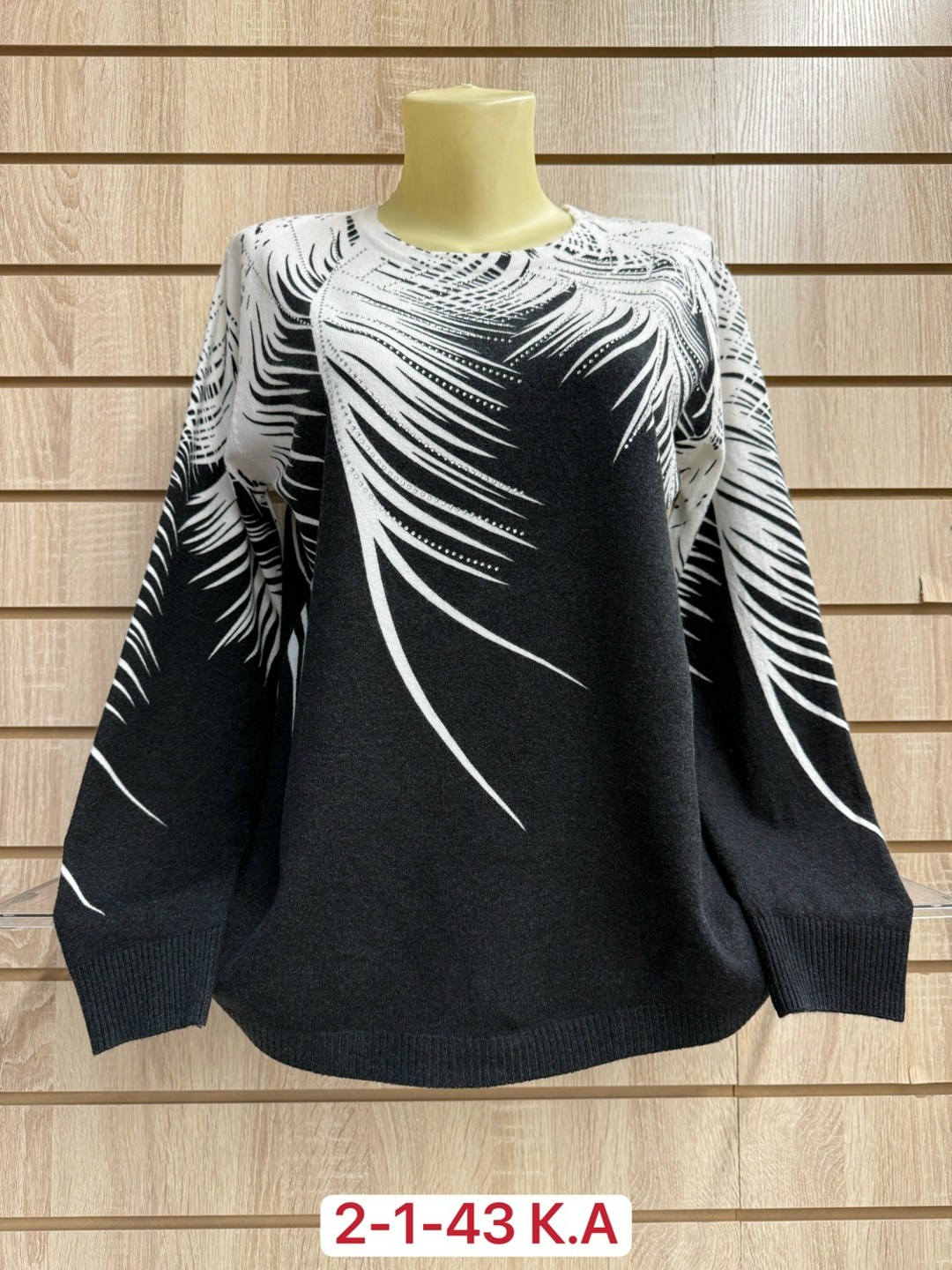 женская кофта,свитер женский большие размеры,джемпера женские,кофта женская свитер,свитер кофта