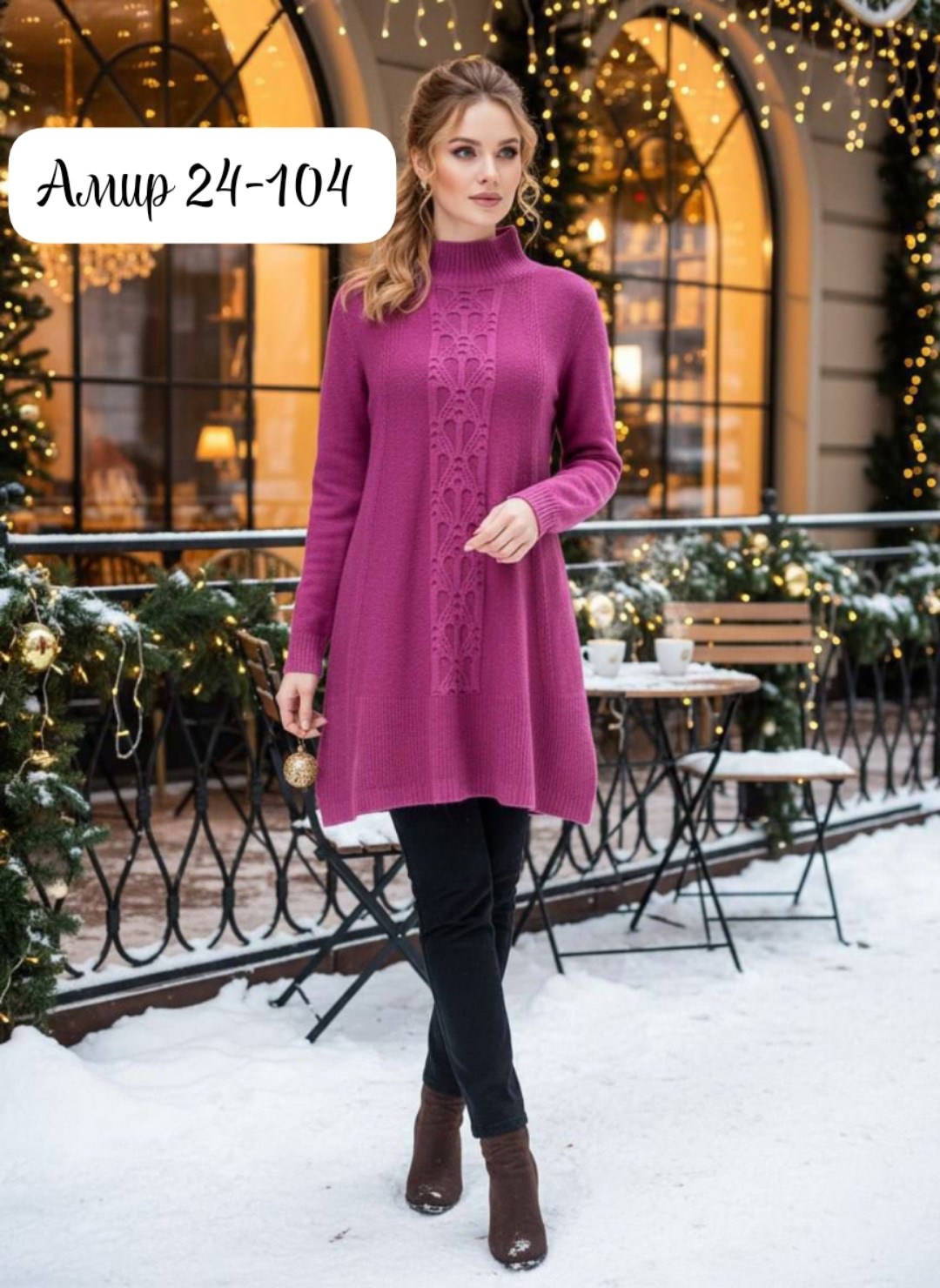 вязаное платье,туника женская,свитера туники,свитер удлиненная,джемпер женский vay