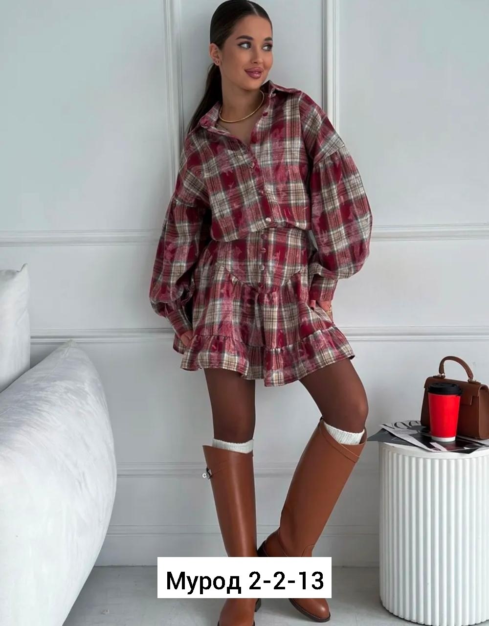 костюм рубашка с юбкой,модные костюмы,костюм с юбкой женский,костюм в клетку,рубашка с юбкой