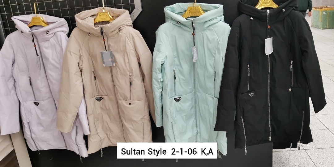 демисезонная куртка,куртка демисезонная женская,женская куртка,куртка, куртки