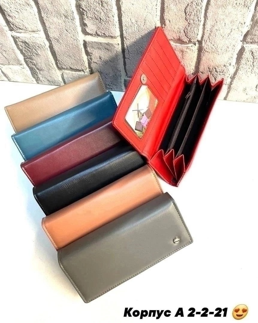 женские кошельки,кошелек большой,женский кошелек из натуральной кожи,женское портмоне,кошелек женский портмоне