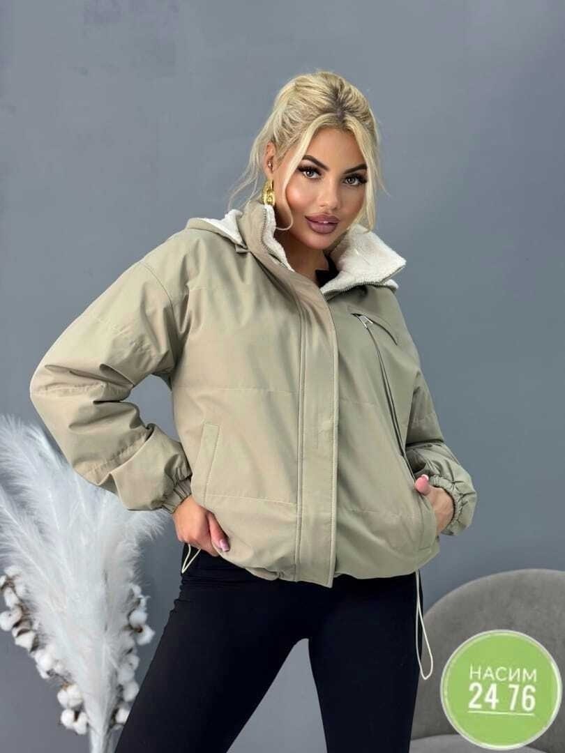 куртка женская,куртка женская демисезонная,куртка демисезонная,куртка женская двухсторонние,куртка женская демисезонная оверсайз