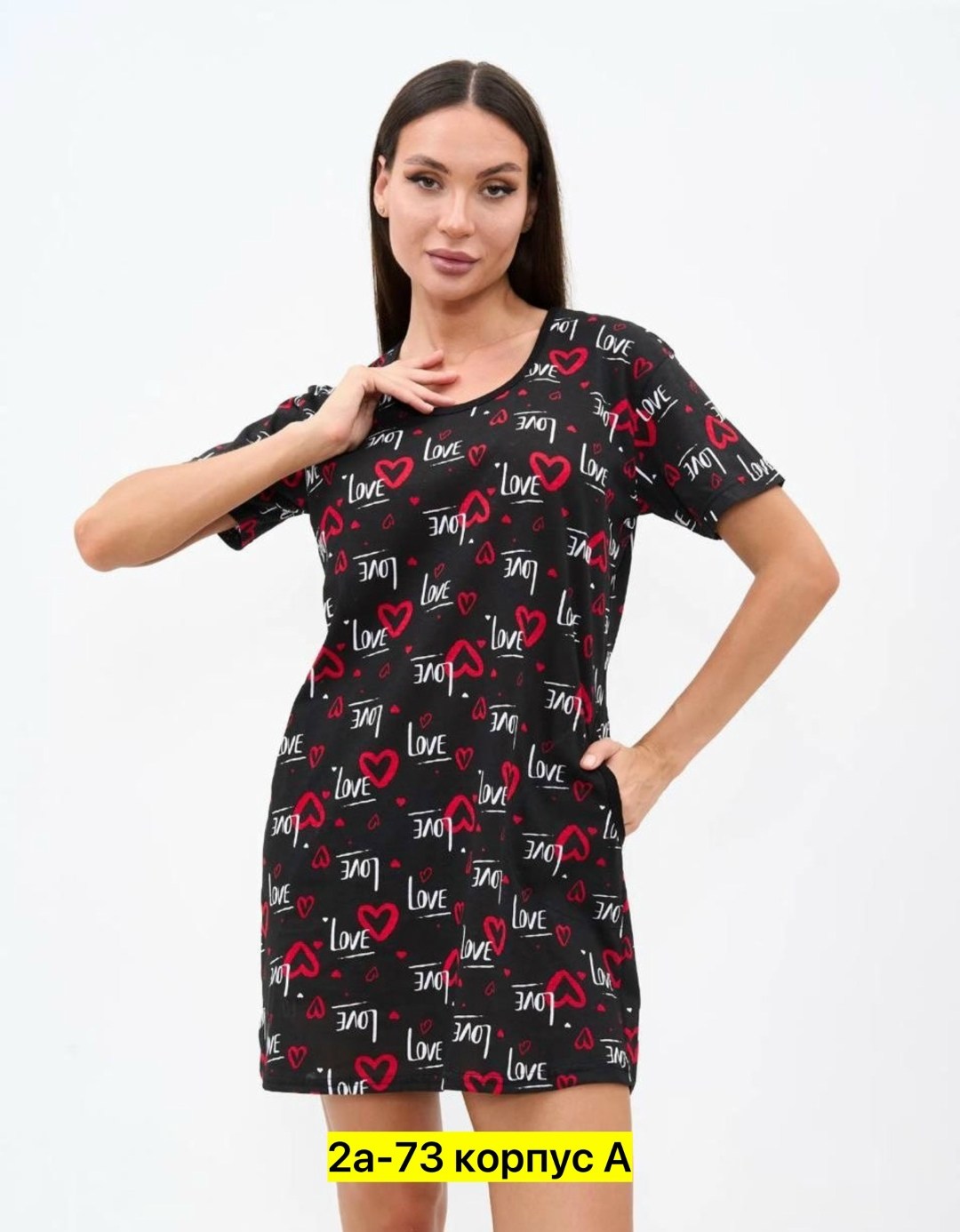 туника женская,халат женский,туника домашняя,туника домашняя женская,домашнее платье