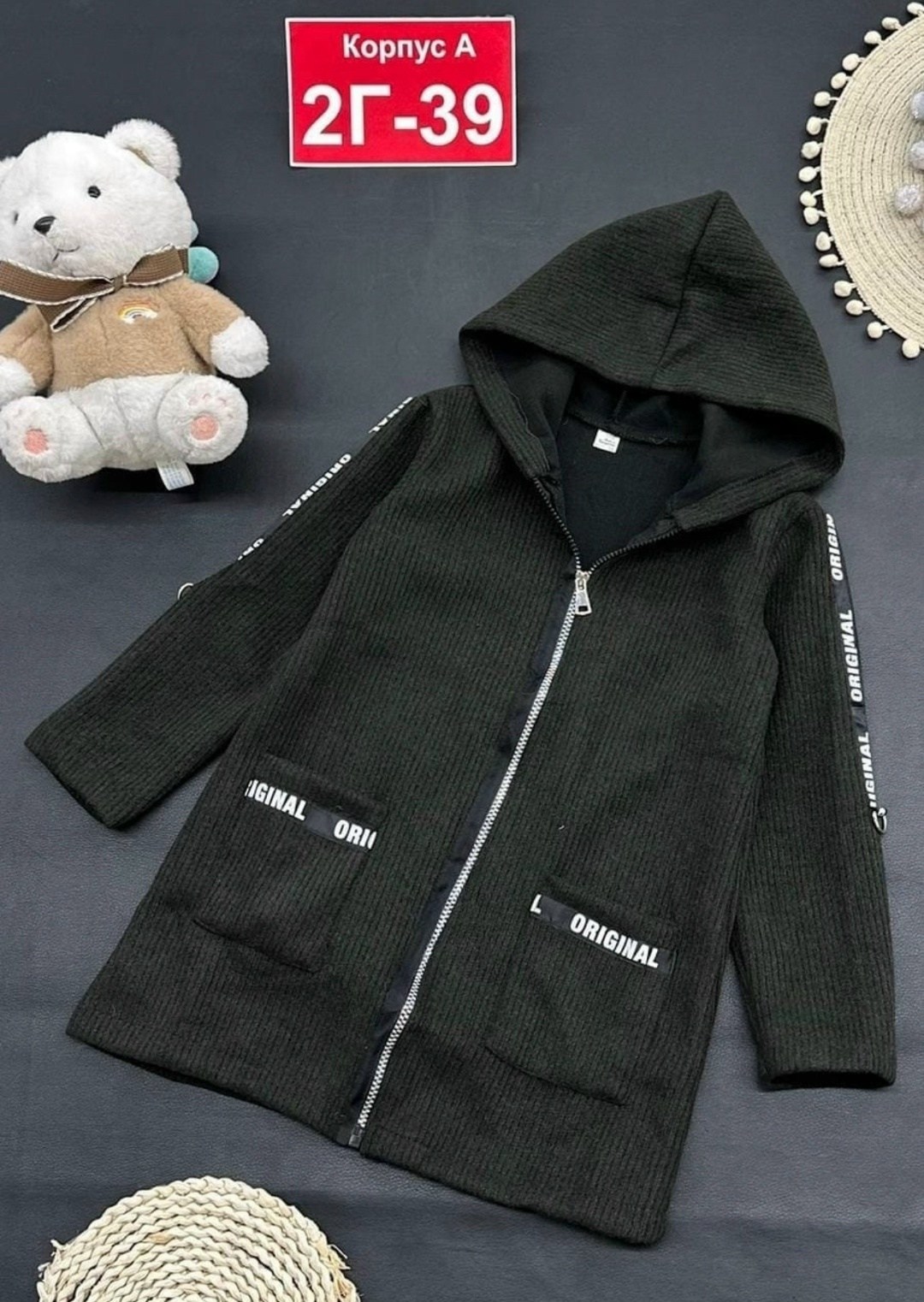 кардиган детский,кардиган для девочек,кардиган для подростков,кардиганы детские,кардиган для школы