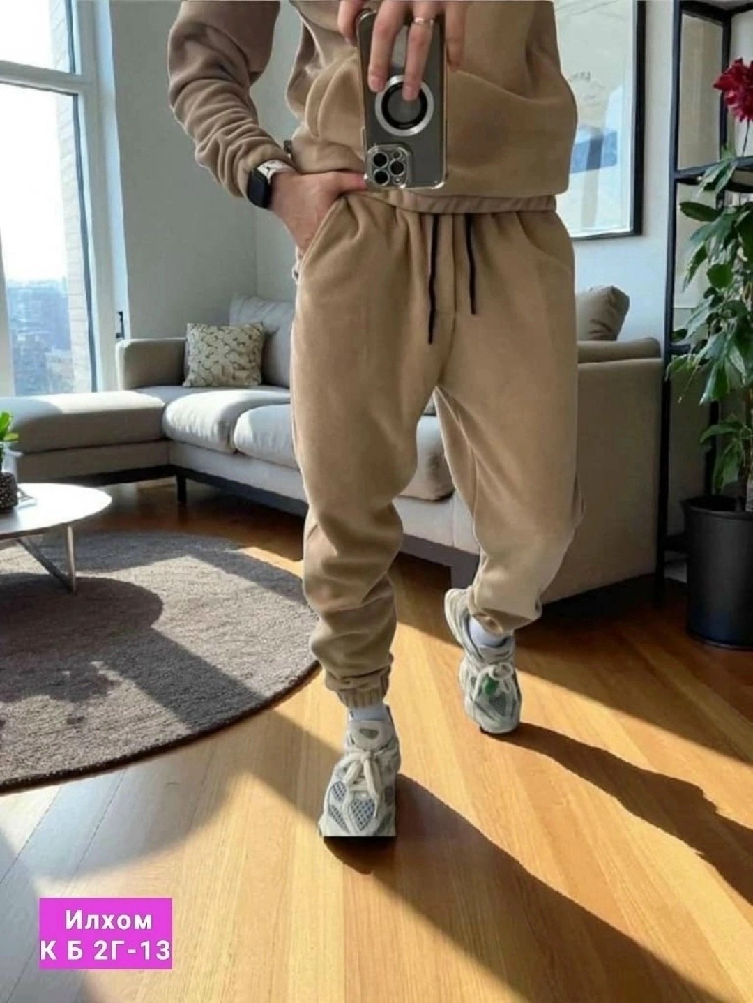 костюм на флисе мужской,флисовые костюмы,спортивные костюмы мужские,мужской спортивный костюм на флисе,теплый костюм