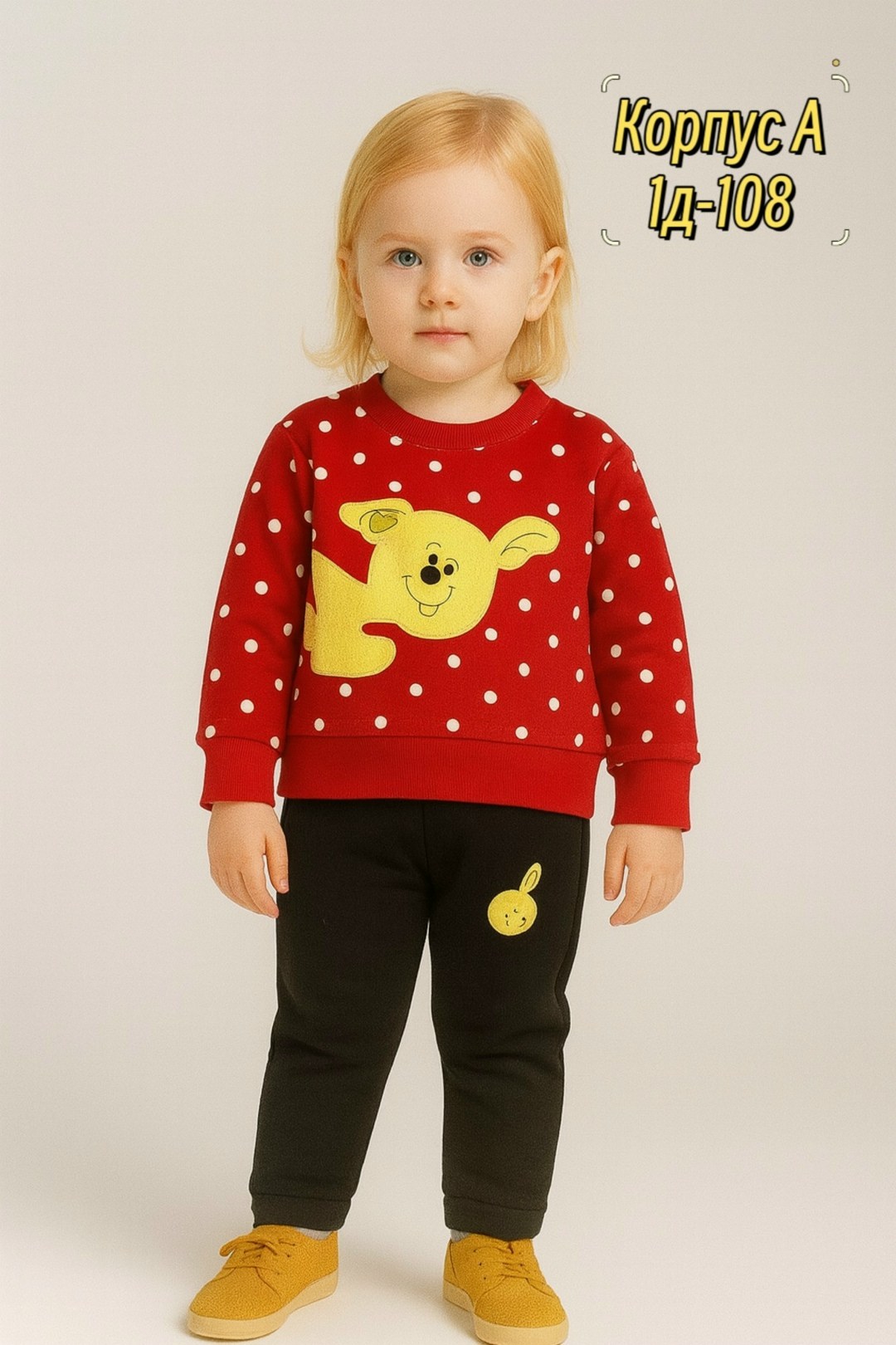 джемпер для девочек,детские комплекты,детские костюмы,спортивные костюм,костюмы для малыша