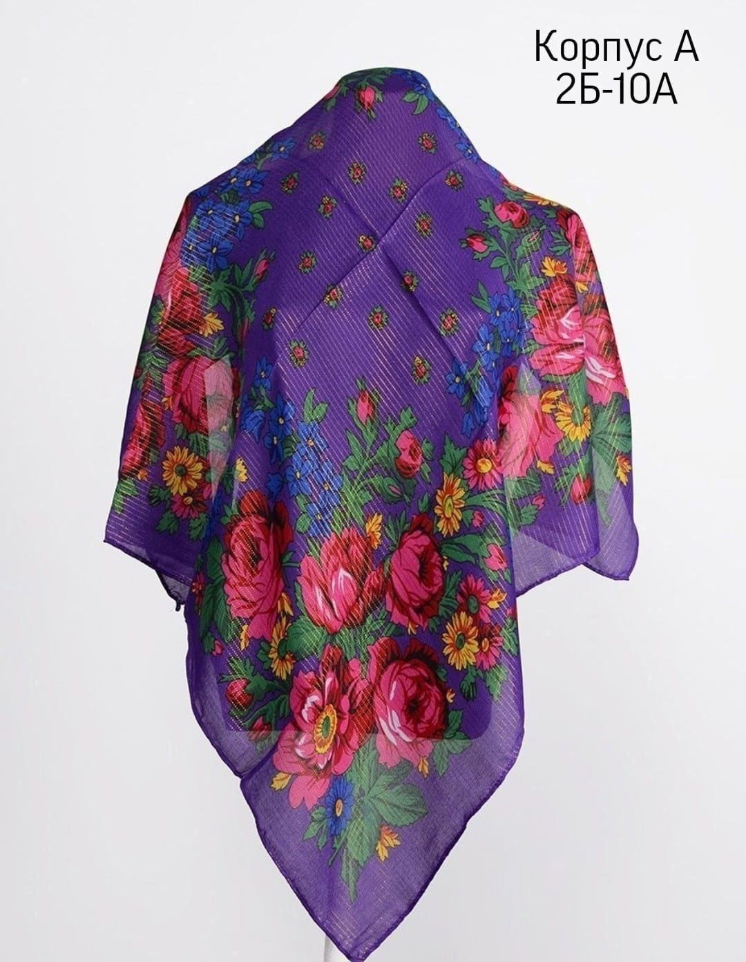 женские платки,косынка женская,платки павловопосадские,платок палантин,новинки платок