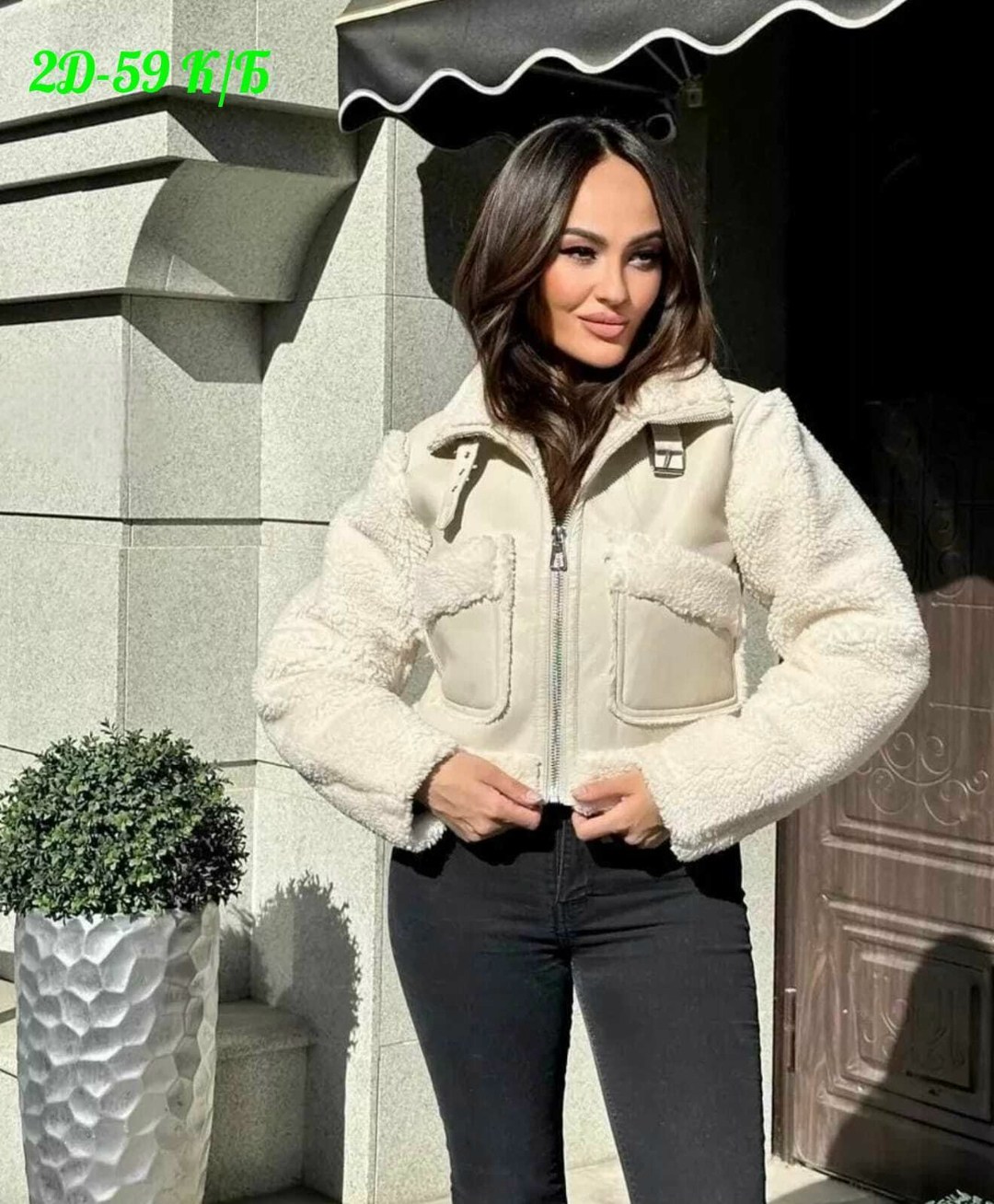 укороченная дубленка,куртка стильная,куртка женская,женская куртка из искусственного меха,куртка из искусственного меха