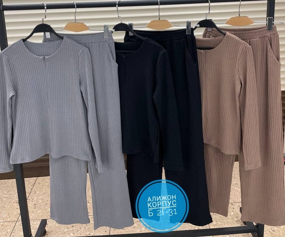 костюм лапша с брюками,костюм лапша женский,костюм двойка лапша,костюм домашний лапша,костюм лапша