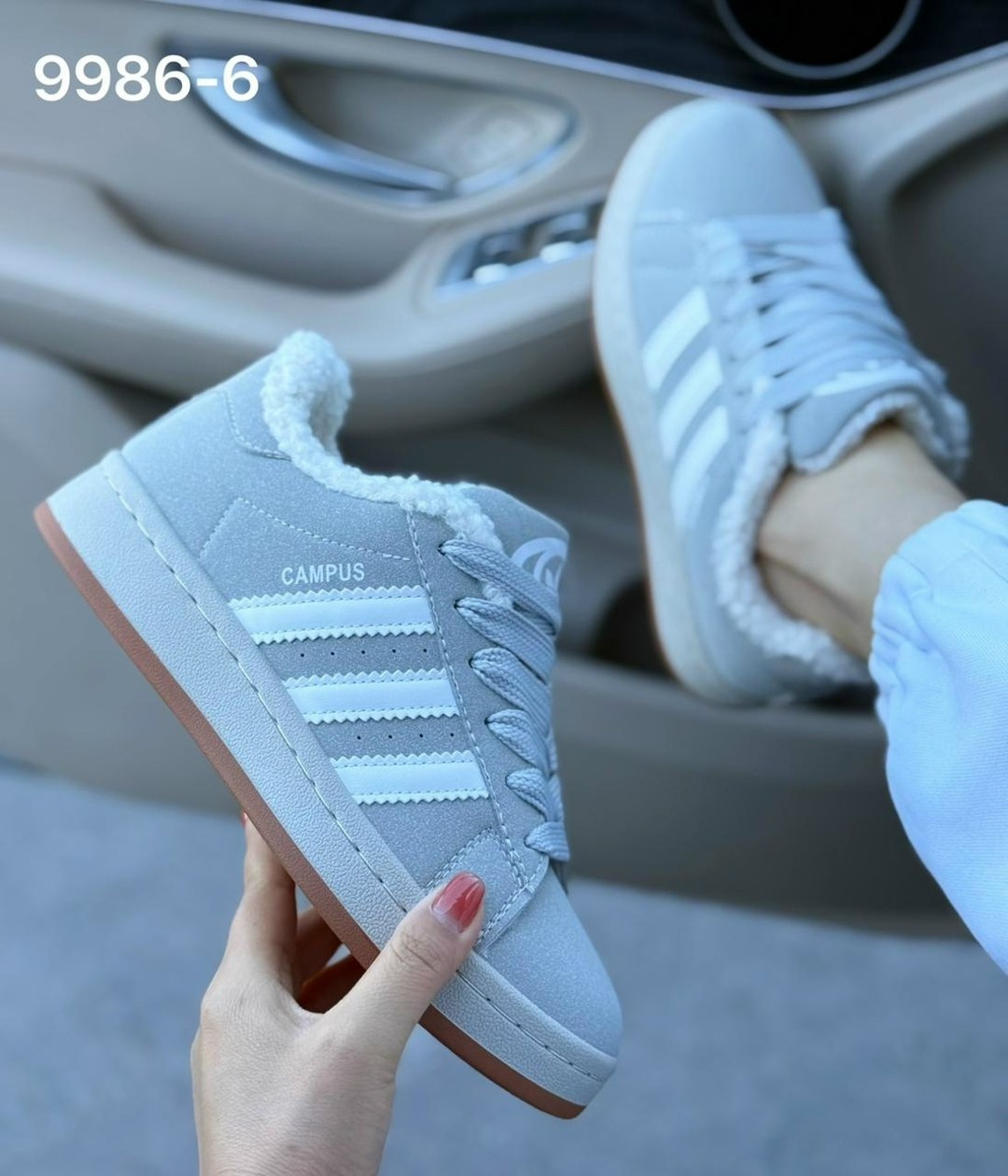 кроссовки adidas campus зимние с мехом adidas,adidas campus кроссовки,зимние кроссовки adidas campus,кроссовки adidas campus зимние с мехом,кроссовки женски adidas campus