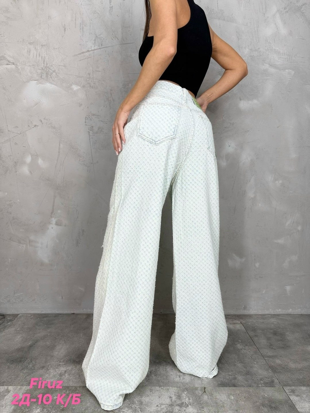 брюки джинсы,джинсы брюки женские,штаны джинсы,брюки женские,женские джинсы