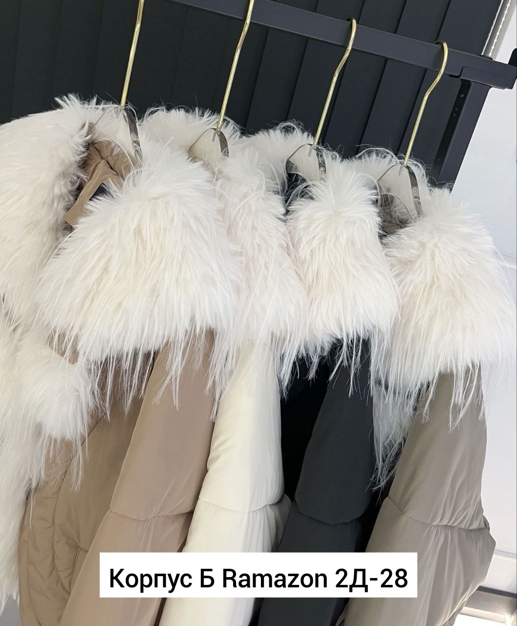 куртка пуховик,женские пуховики,куртка пуховик зима,куртка женская зимняя,зимние куртки