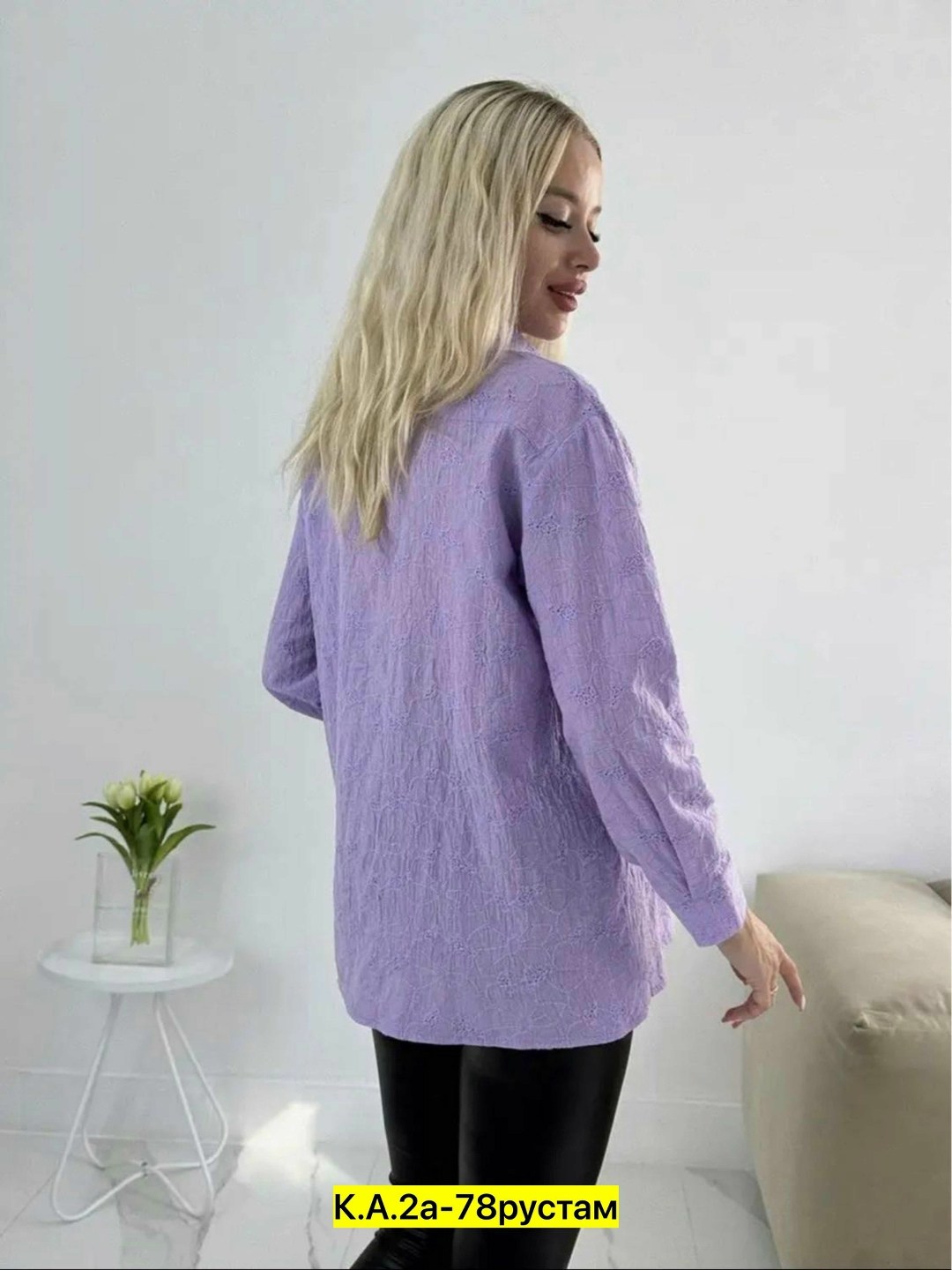 рубашка женская,рубашка женская голубая,женские блузки и рубашки,рубашка хлопок,женская рубашка хлопок