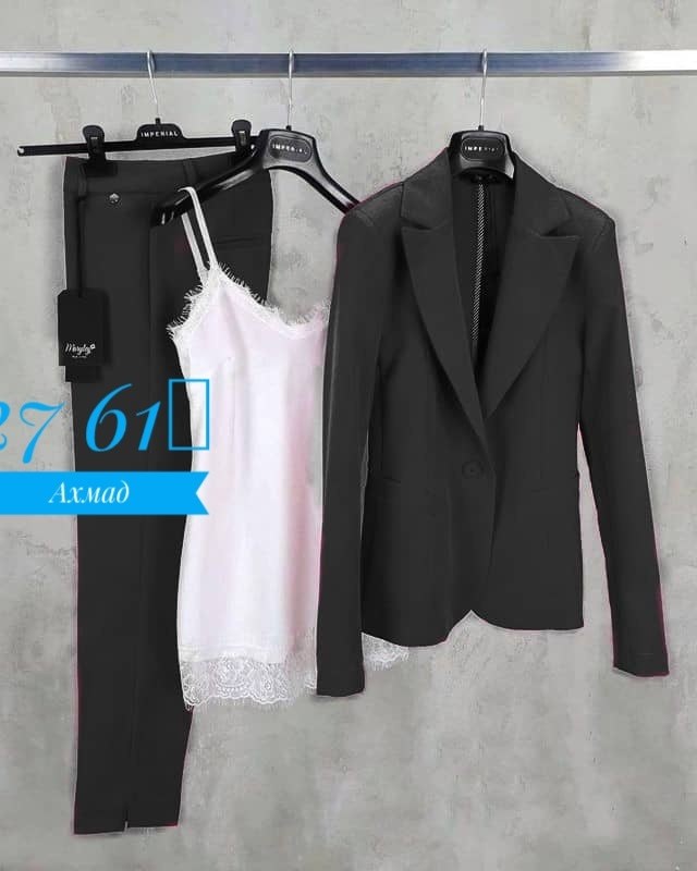 костюм женский тройка,повседневный костюм,женские костюмы,костюм тройка,костюм женский двойка