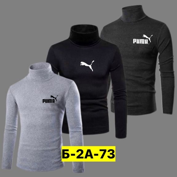 водолазка,кофта водолазка,водолазка adidas,водолазка мужская на флисе,водолазка набор