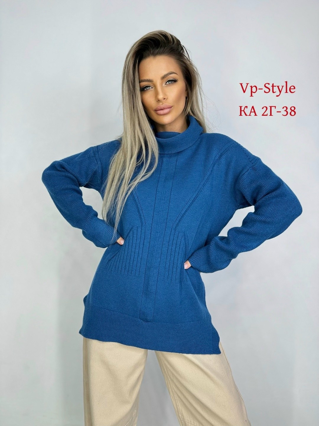 свитер удлиненная,свитер с горлом,удлиненный свитер,женские свитера,свитер