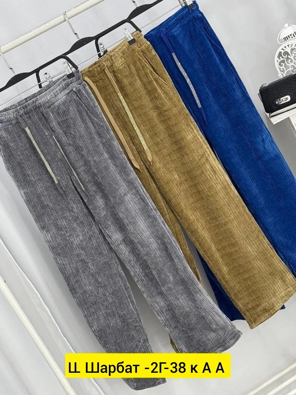 брюки джинсы,брюк вельвет,брюки женские,женские штаны,брюки штаны