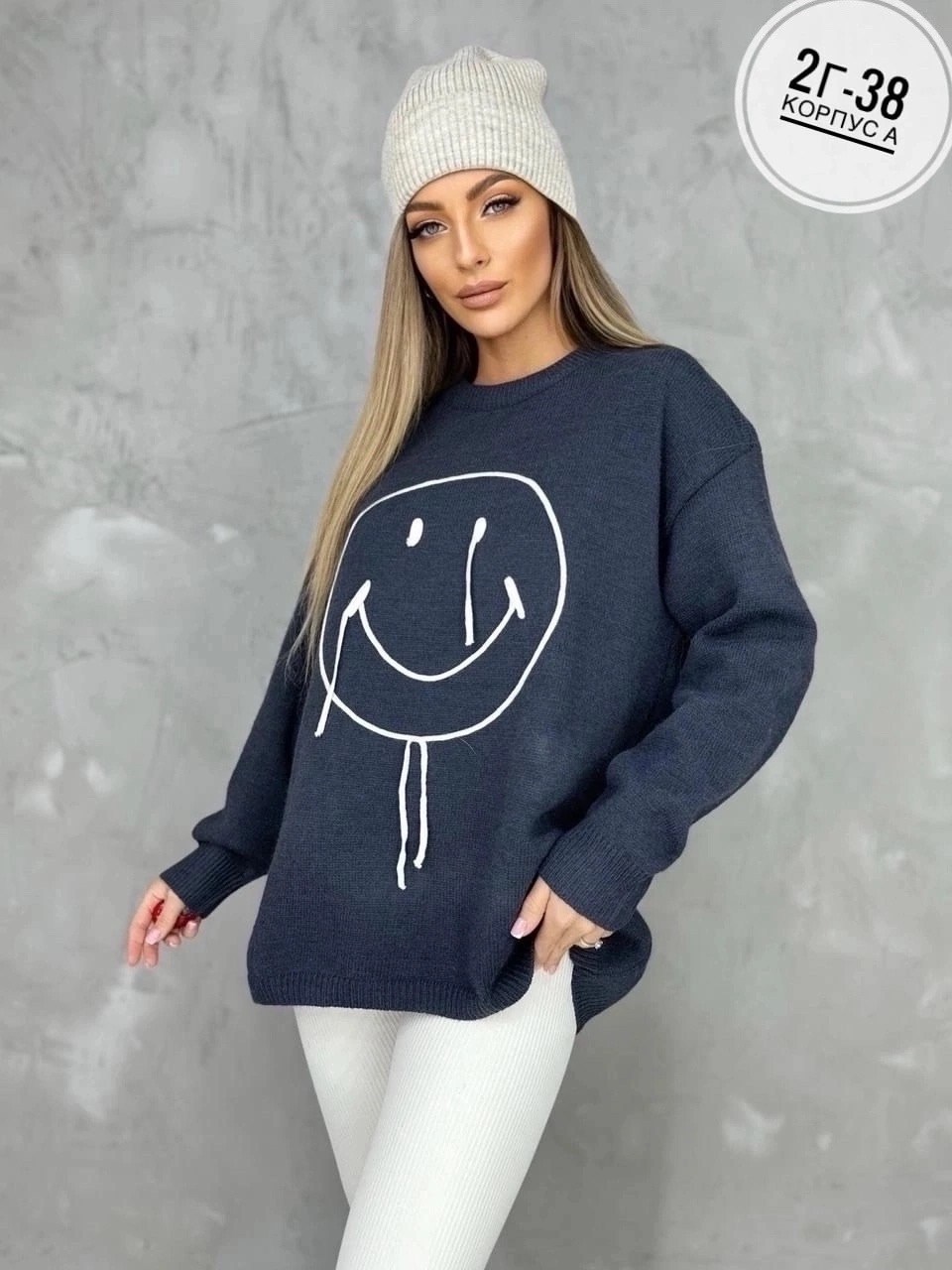 кофта женская,кофта кардиган свитер,свитер кофта джемпер,свитер женский кофта,свитшот джемпер
