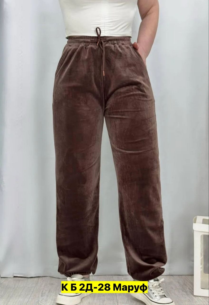 обувь,женские джинсы,обуви,джинсы брюки,женская обувь