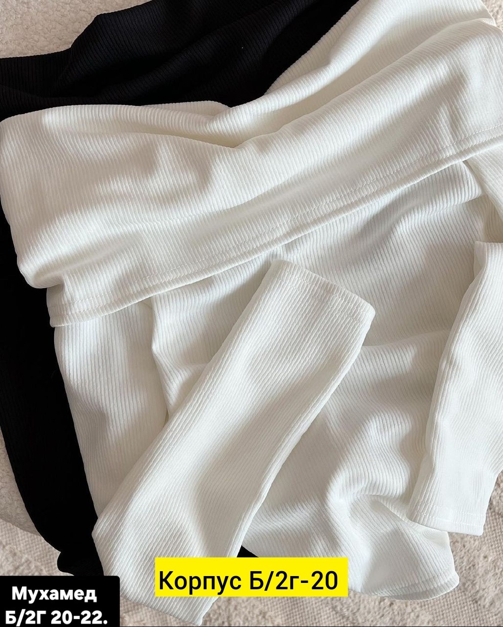 кофта лапша,кофта женская,кофта женская лапша,кофта с открытыми плечами,свитер кофта