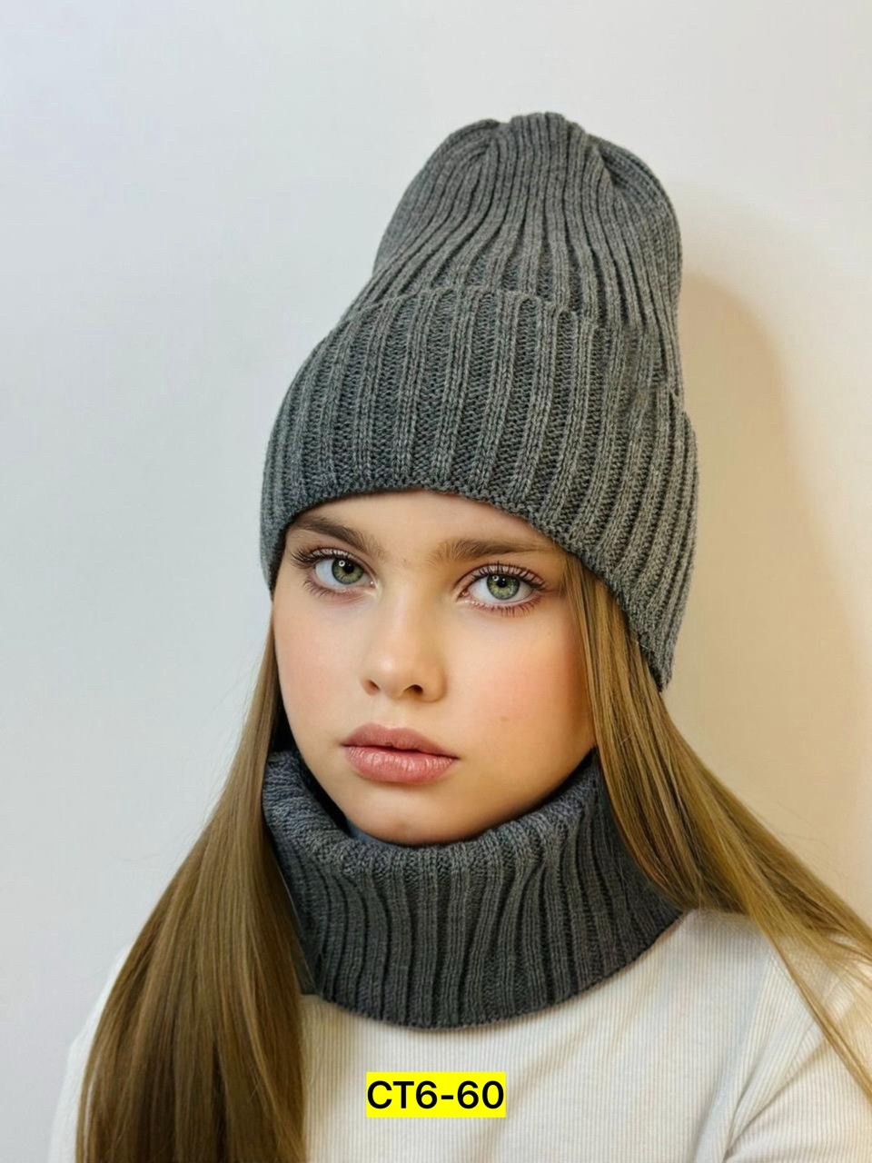 шапка и снуд,снуд для девочек,шапка со снудом для девочек,шапка и снуд для девочек,шапка для девочек