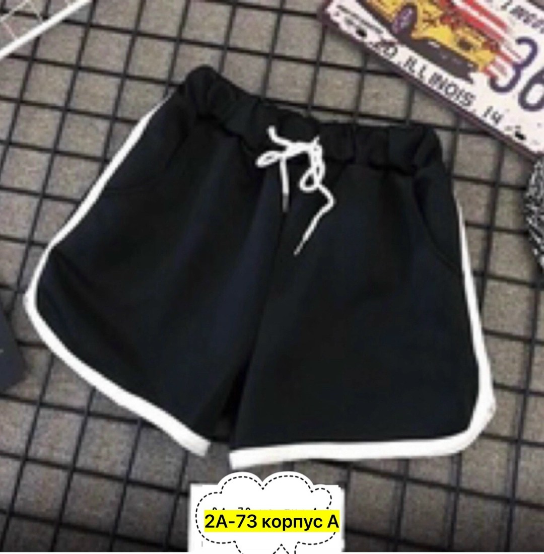 шорты женские,спортивные шорты женские,спортивные шорты,шорты чёрные женские спортивные,шорты спортивные женские короткие