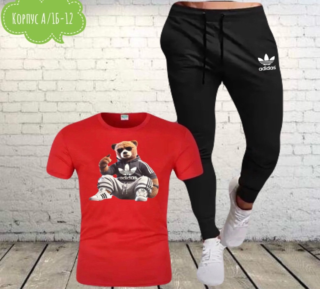 спортивные костюмы,спорт костюм,мужские спортивные костюмы,костюмы спортивные для мальчика,спортивный костюм мужской спортивный костюм