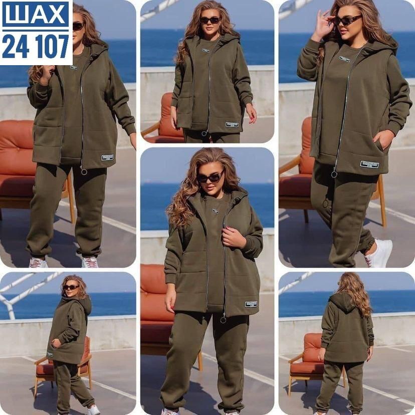 cпортивный костюм женский на флисе,костюм женский на флисе,костюм на флисе,cпортивный костюм теплый,спортивный костюм больших размеров теплый