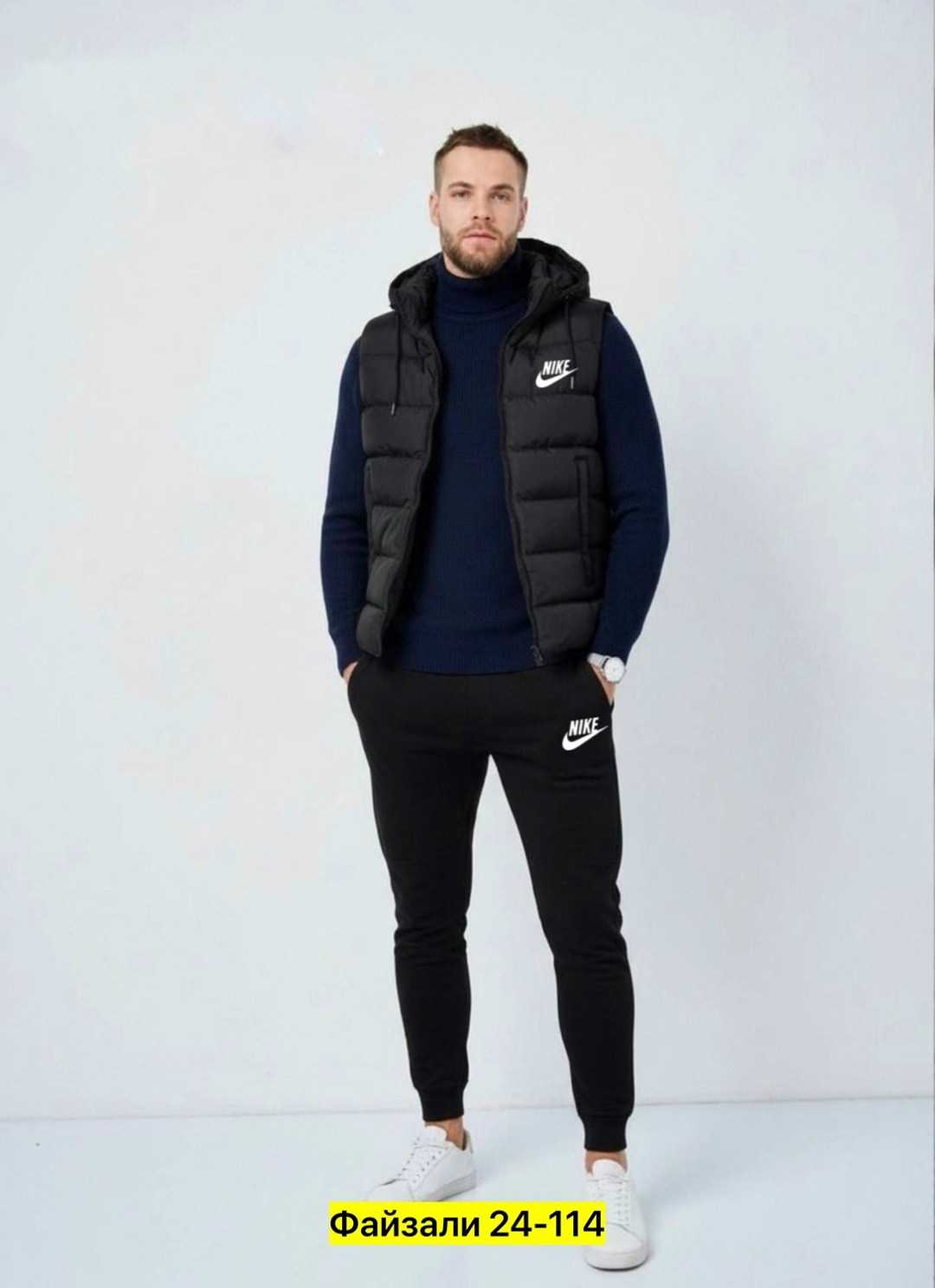 мужские спортивные костюмы,спортивный костюм nike мужской,спортивный костюм тройка nike,спортивный костюм с жилеткой мужской,костюм найк мужской