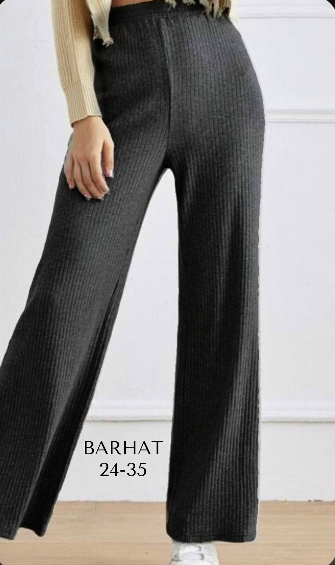 трикотажные брюки,прямые брюки,широкие брюки,женские широкие брюки,повседневные брюки