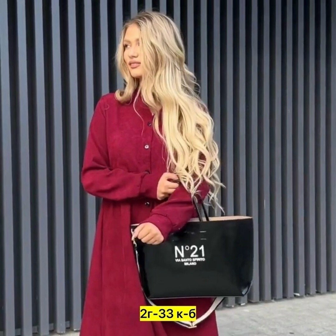 платье женская, ,модное платье,,кардиган женский