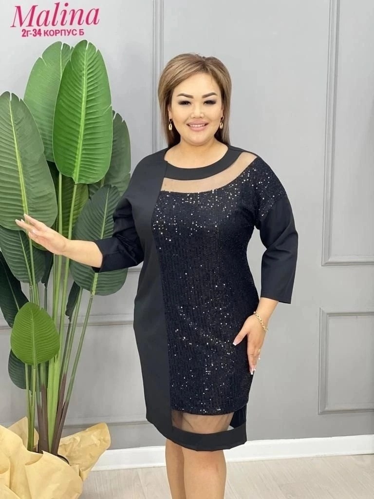 платье большие размеры,платье для полных,платье,платье прямое,нарядное платье