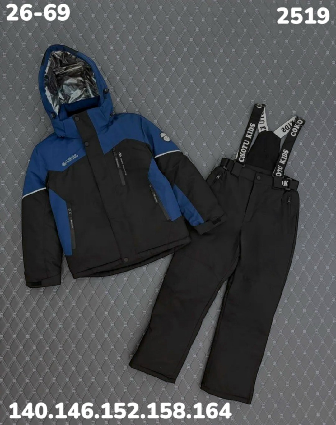 детский горнолыжный костюм,зимний костюм для мальчика,горнолыжные костюмы,костюм лыжный,костюм горнолыжный для мальчика