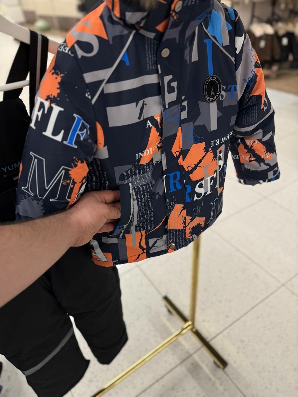 зимний костюм для мальчика,детский зимний костюм,зимний комплект для мальчика,huppa winter комплект для мальчика 2025,комплект верхней одежды huppa winter