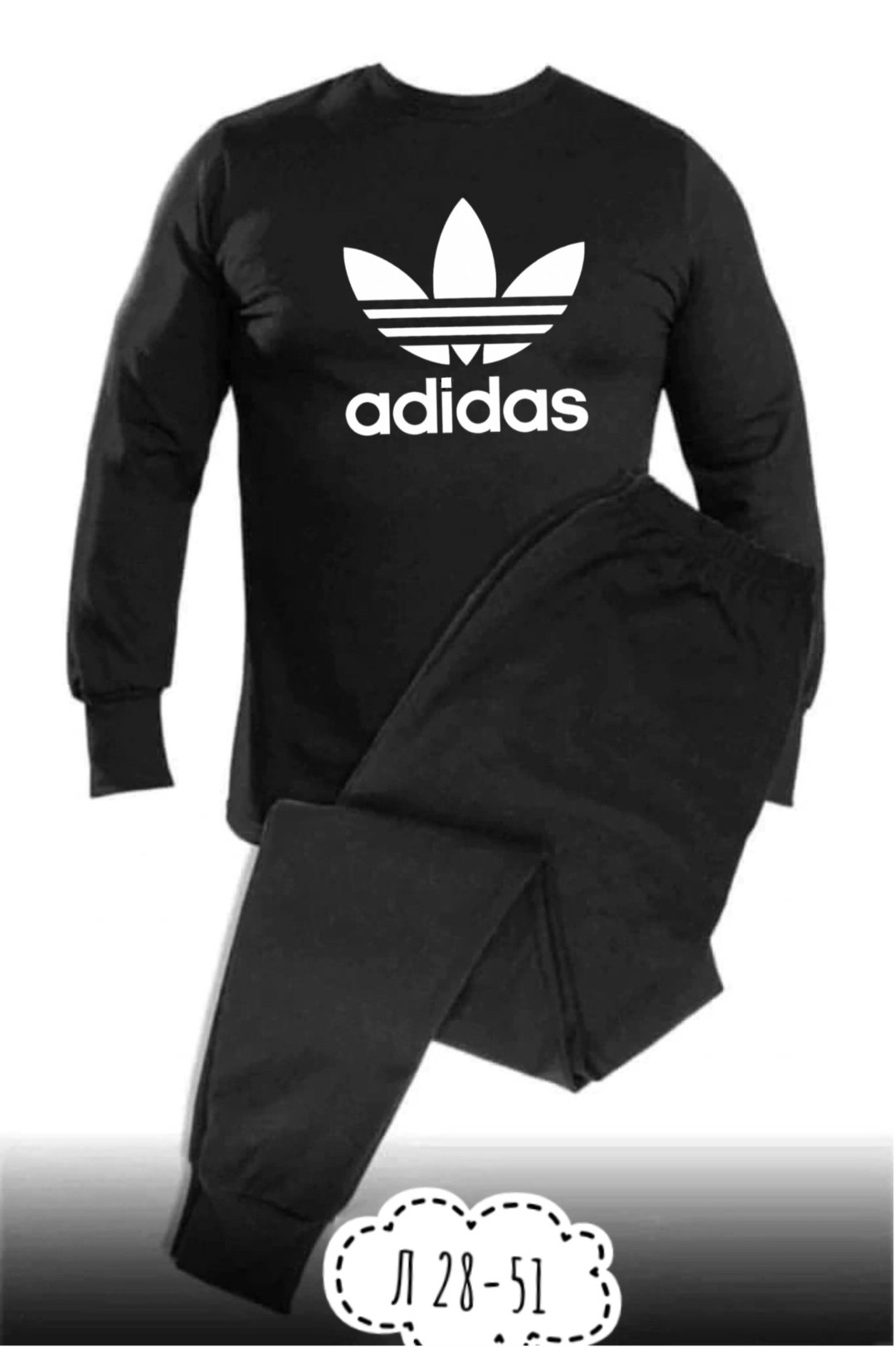 термобелье мужские,костюм термобелье,комплект термобелье мужское,костюмы спортивные мужские,термобелье с начесом