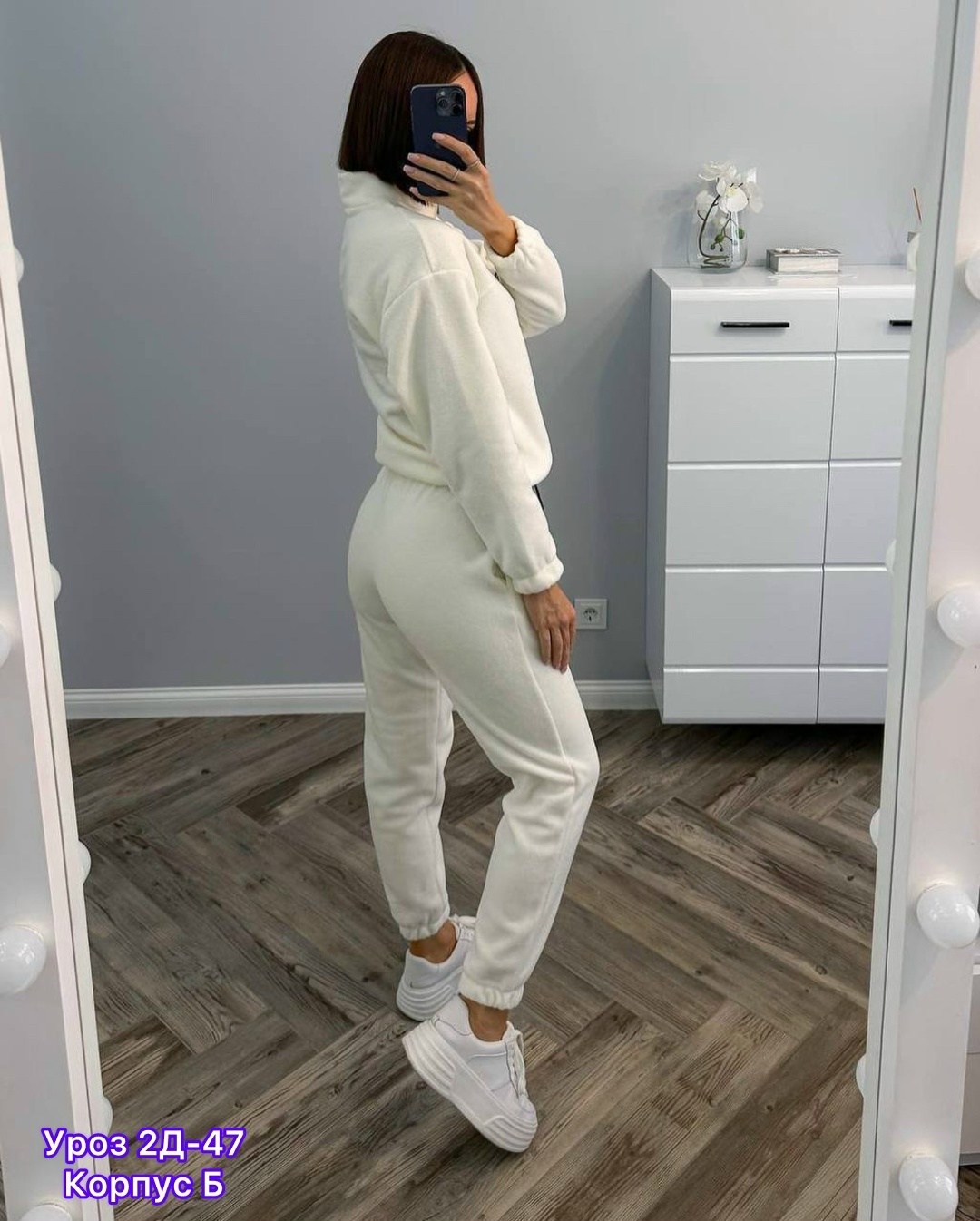 cпортивный костюм женский на флисе,костюмы спортивные женские,cпортивный костюм женский теплый,спорт костюм,костюм на флисе