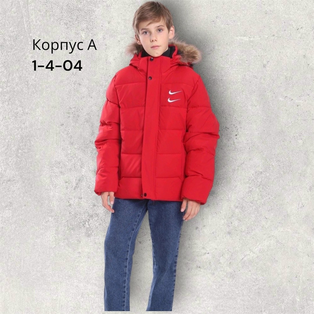 зимняя куртка пуховик,куртка зимняя,куртка пуховик с капюшоном,куртка зимняя для подростка с капюшоном,зимняя куртка пуховик с капюшоном