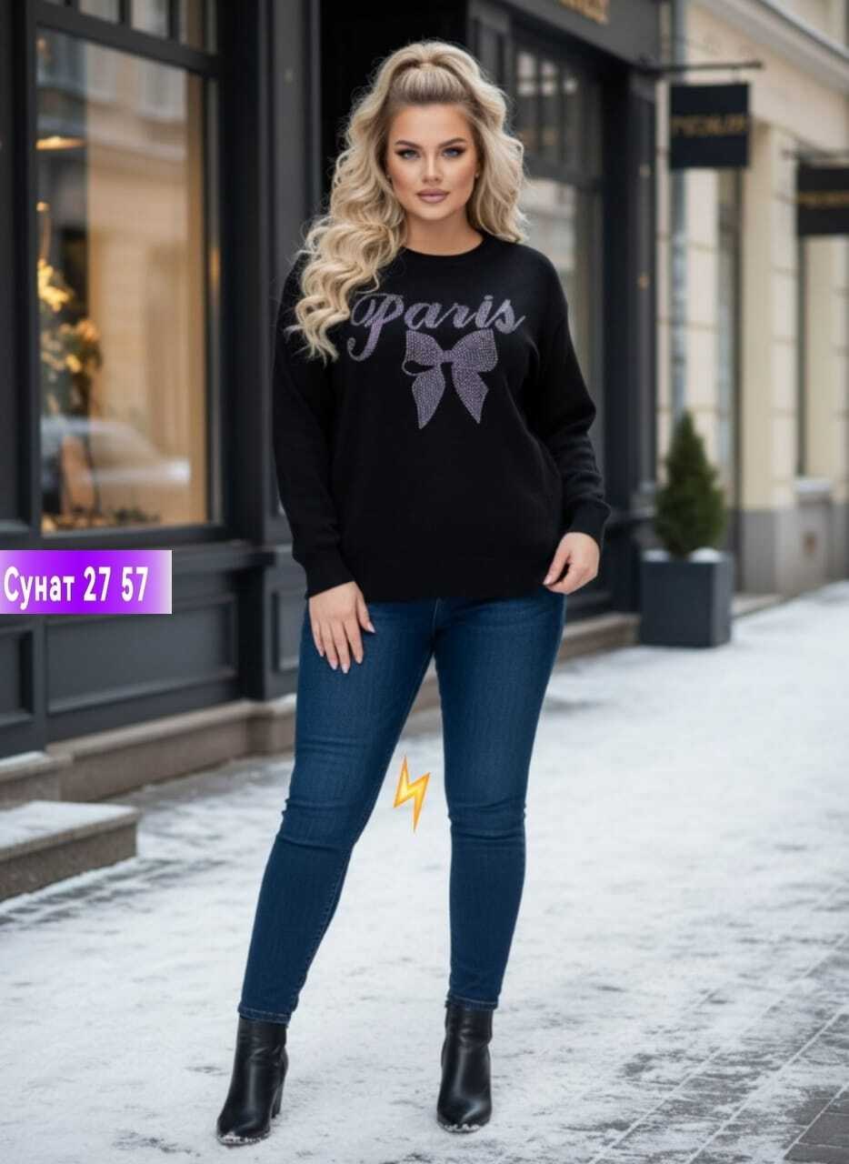 джемпер для женщин,кофта женская,женские джемпера,джемпер женский кофта,джемпер