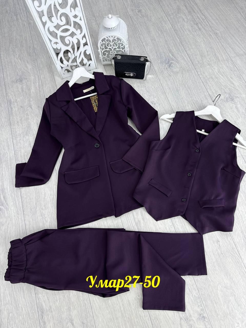 женские костюмы,костюм женский тройка,костюмы брючные,классический брючный костюм,костюм классика
