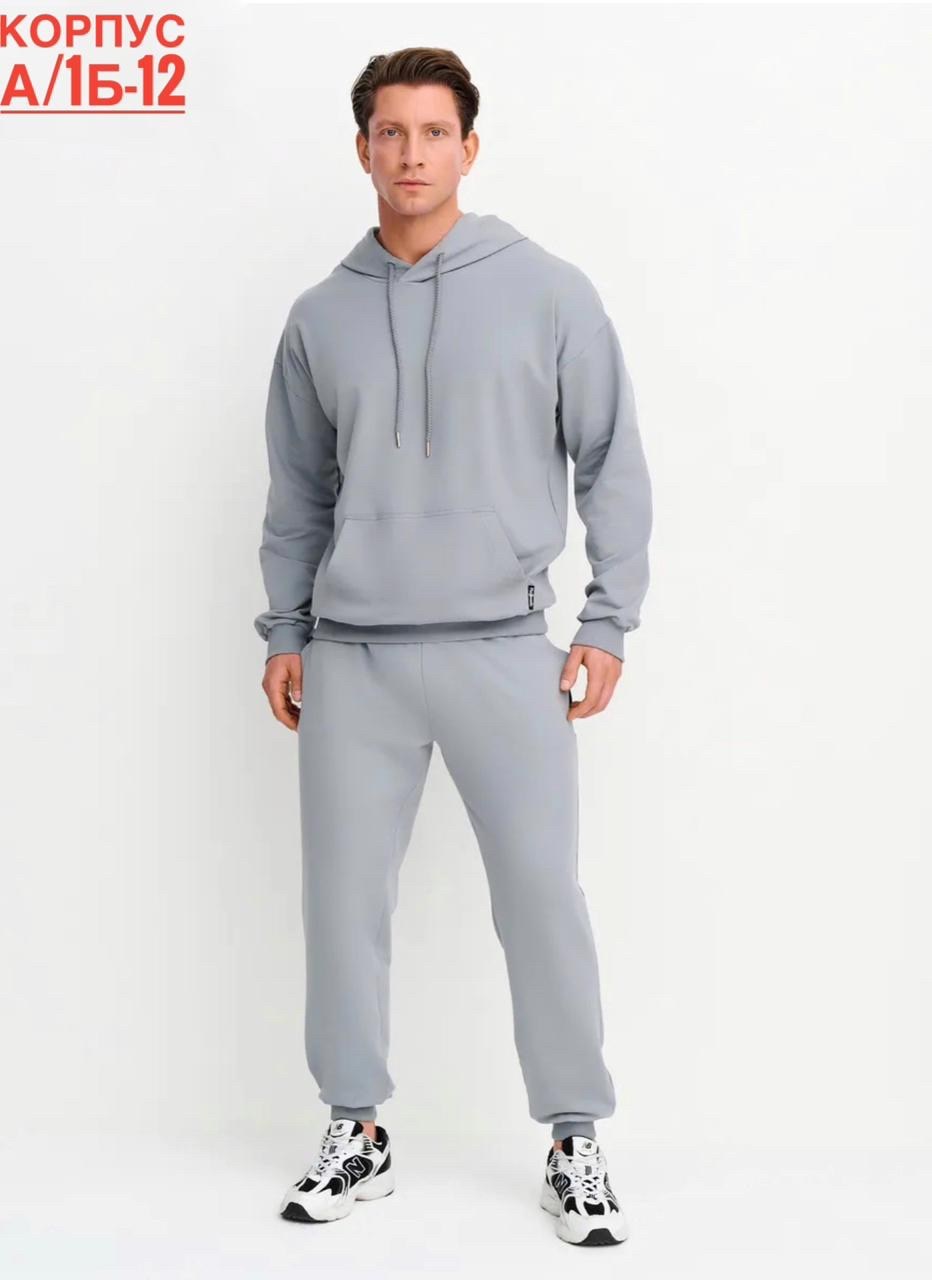 спортивный костюм мужской puma,костюмы спортивные мужские,костюмы спортивный puma,мужские спортивные брюки puma,костюмы спортивные