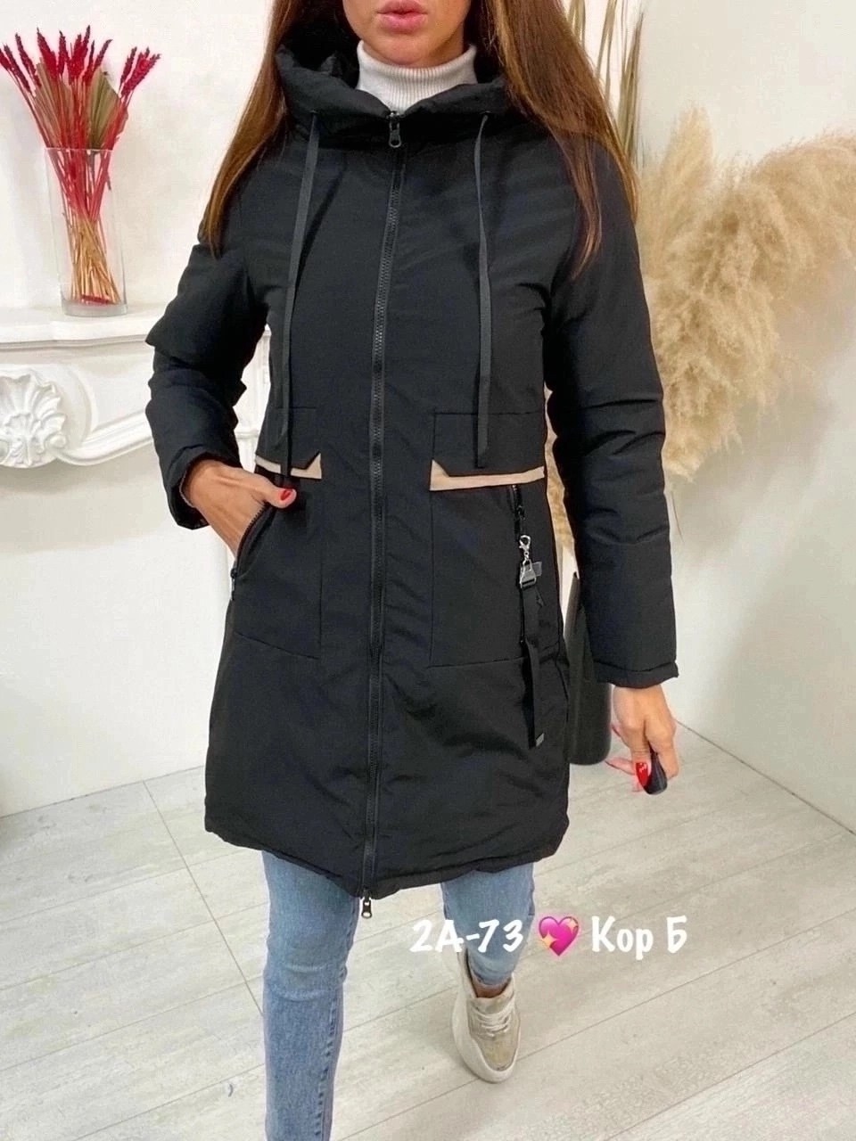 женская демисезонная куртка,куртка осень зима женская,куртка женская демисезон,куртка женская,демисезонная куртка