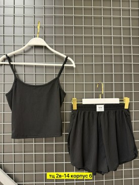 Домашняя одежда