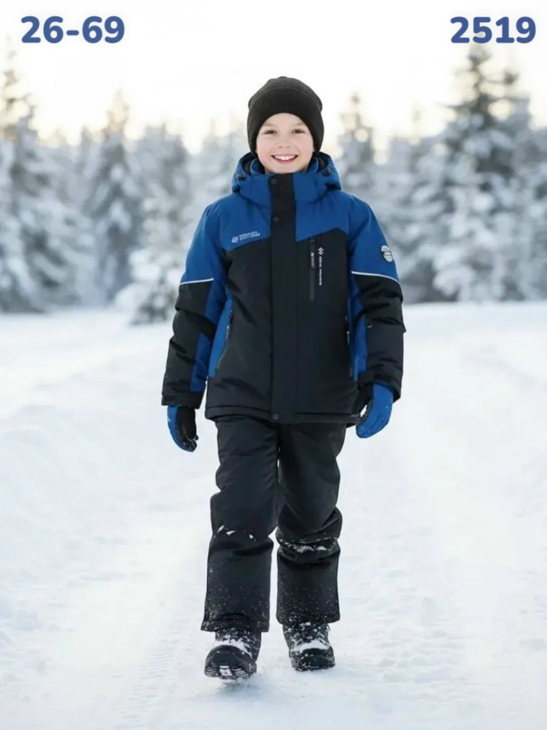 детский горнолыжный костюм,зимний костюм для мальчика,горнолыжные костюмы,костюм лыжный,костюм горнолыжный для мальчика